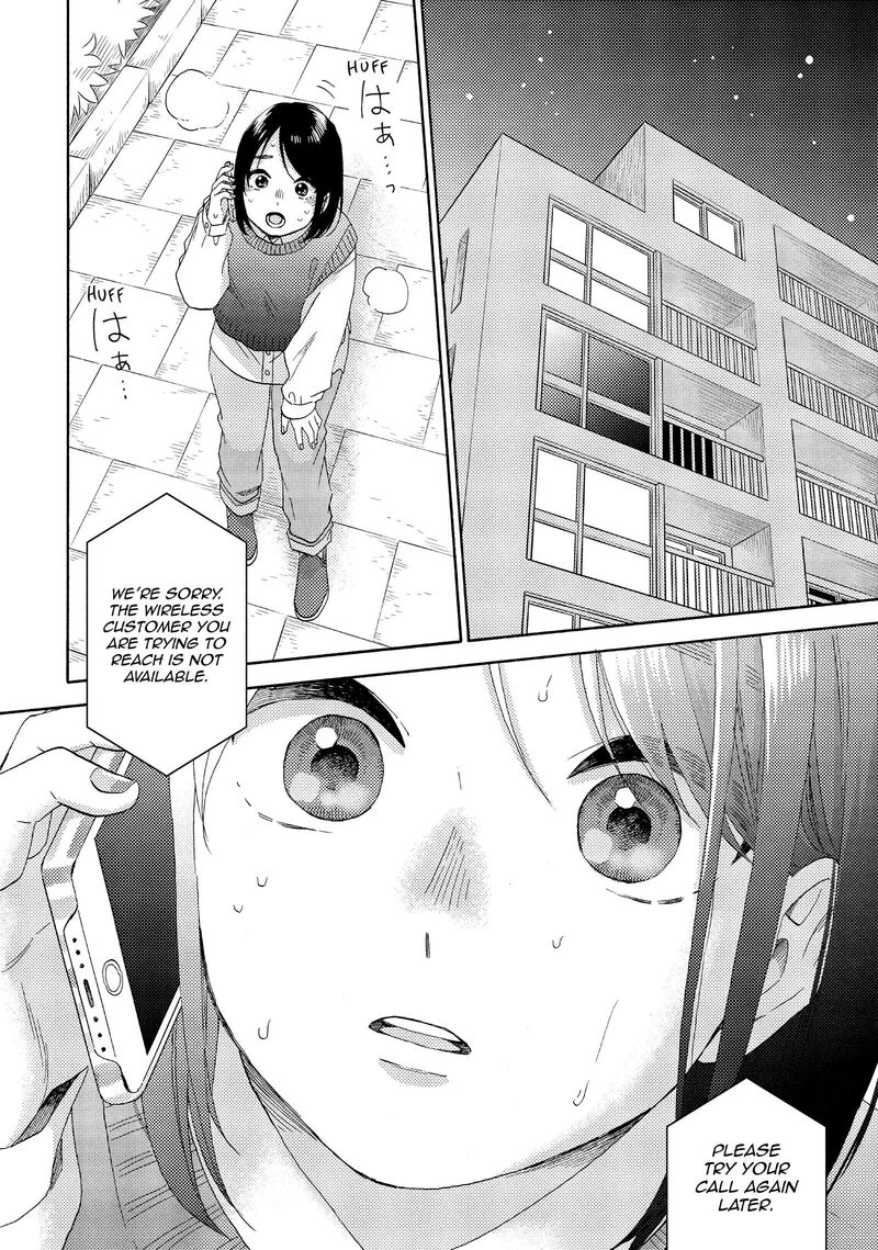 Hananoi Kun To Koi No Yamai Chapter 64 Page 30