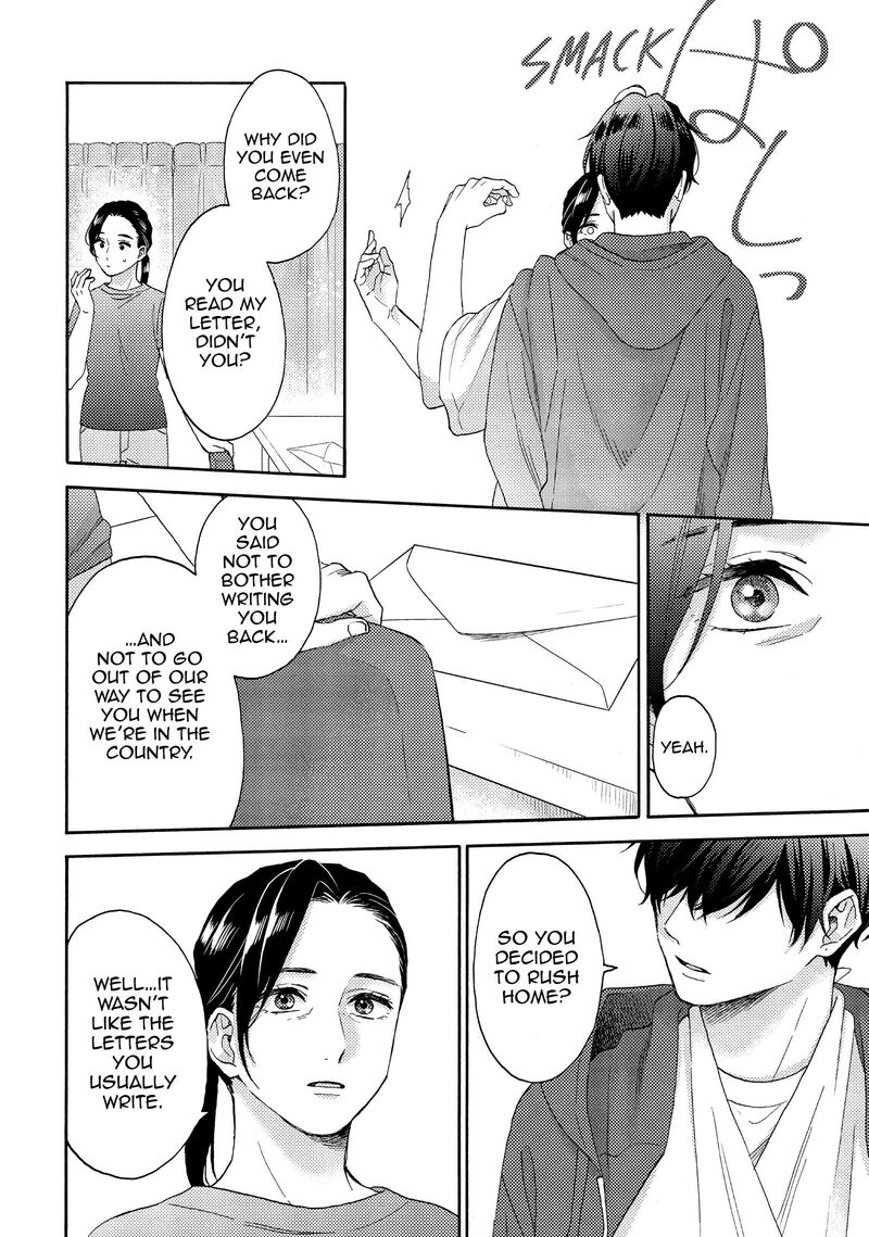 Hananoi Kun To Koi No Yamai Chapter 64 Page 4
