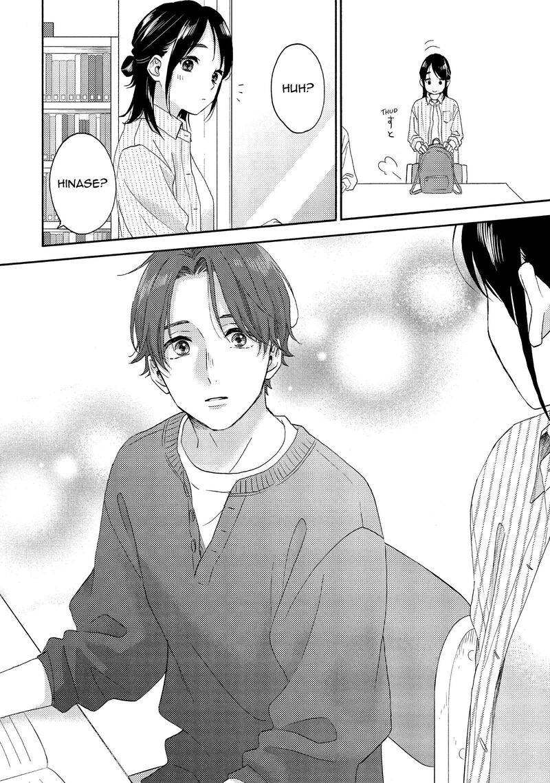 Hananoi Kun To Koi No Yamai Chapter 64 Page 42