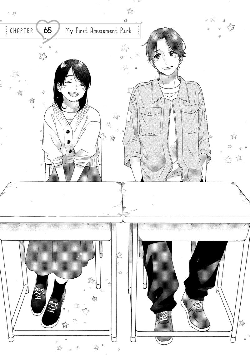 Hananoi Kun To Koi No Yamai Chapter 65 Page 1