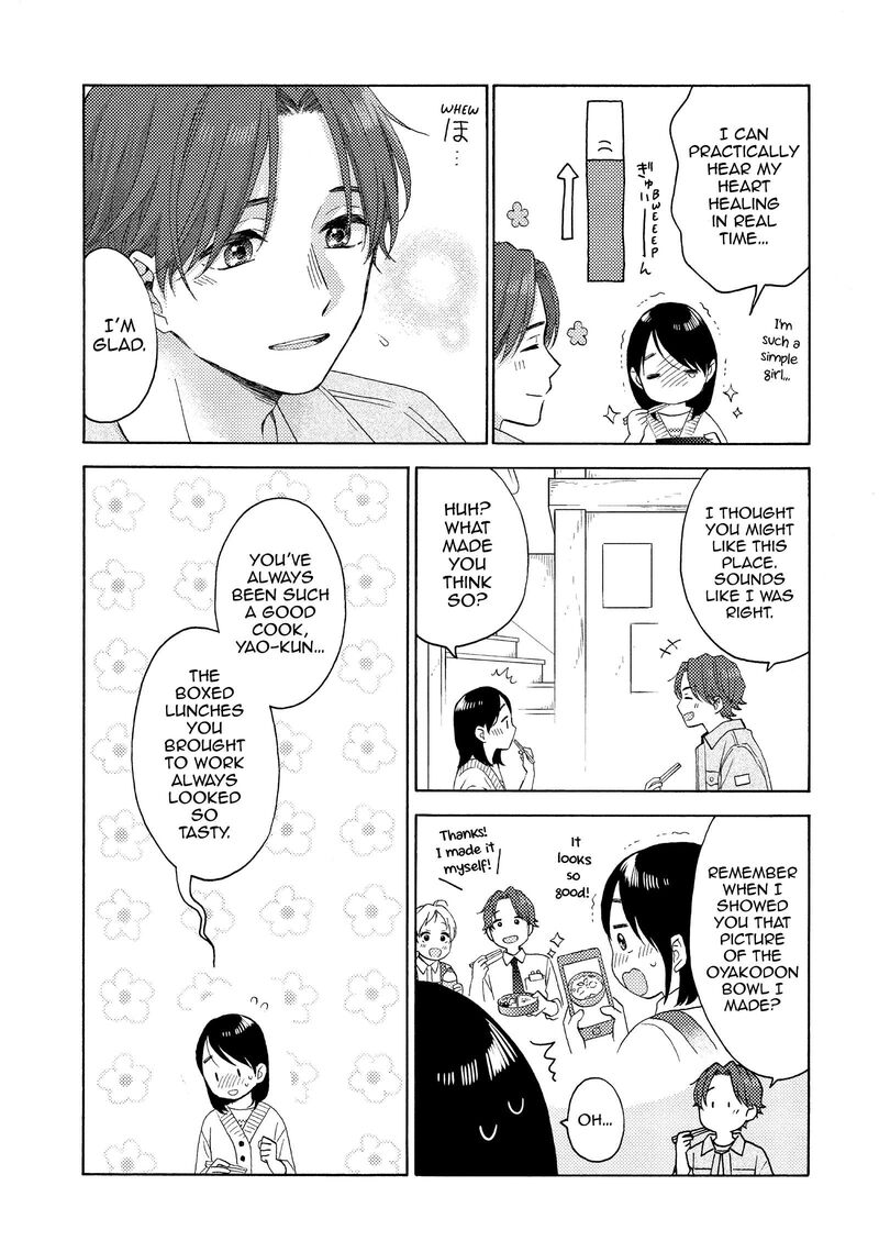 Hananoi Kun To Koi No Yamai Chapter 65 Page 21
