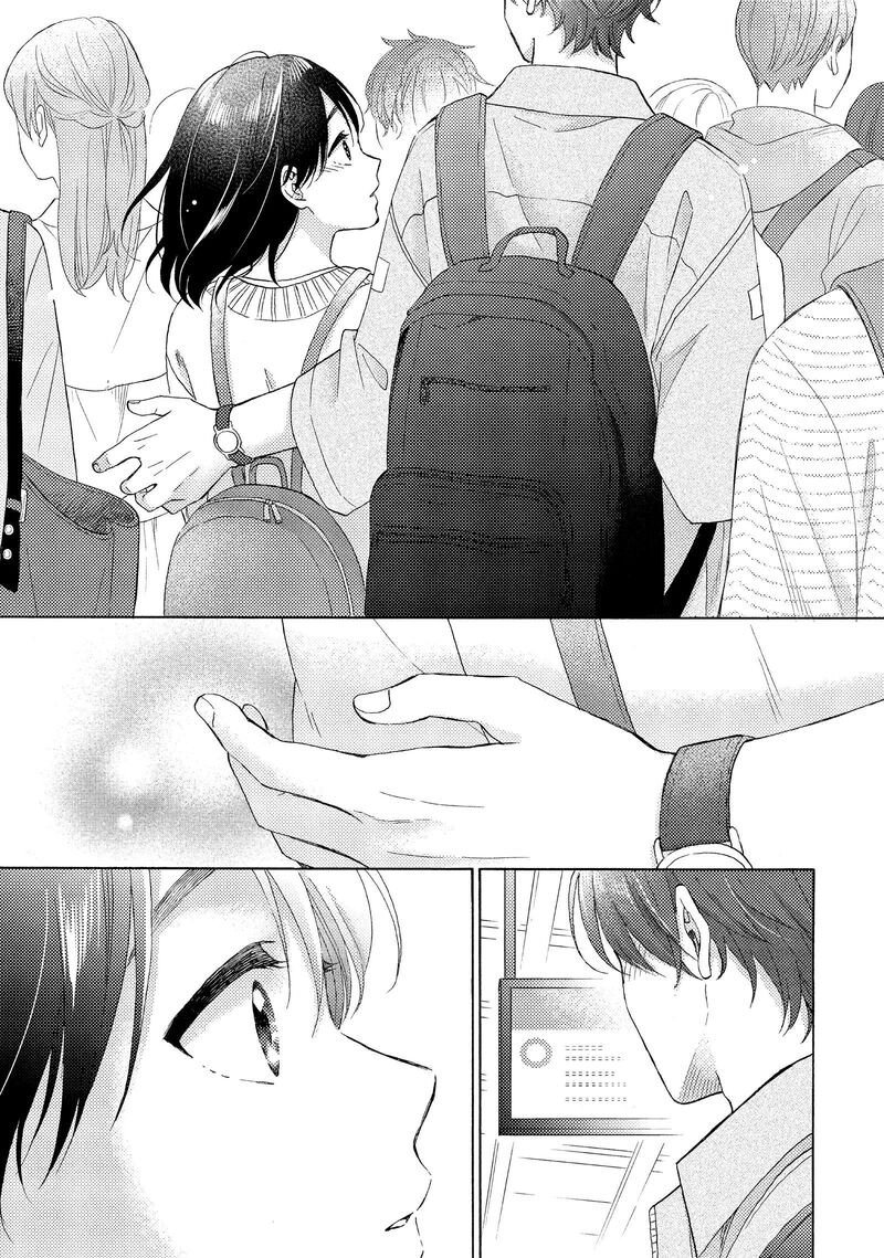 Hananoi Kun To Koi No Yamai Chapter 65 Page 27