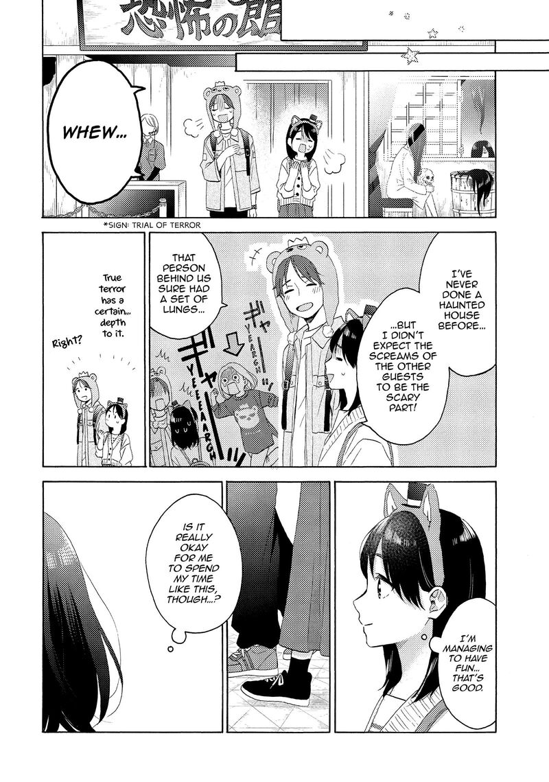 Hananoi Kun To Koi No Yamai Chapter 65 Page 32