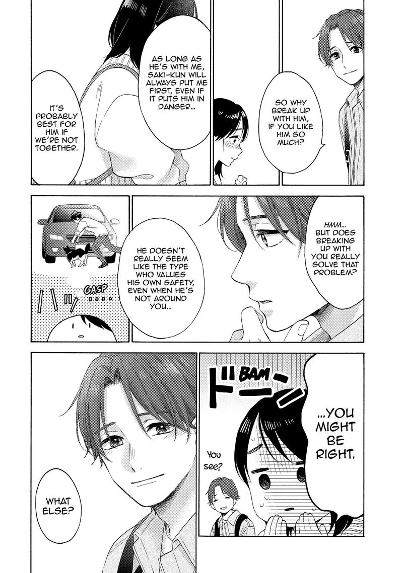Hananoi Kun To Koi No Yamai Chapter 65 Page 42