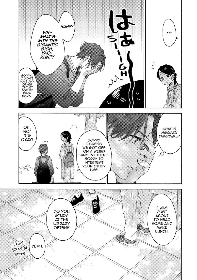 Hananoi Kun To Koi No Yamai Chapter 65 Page 7