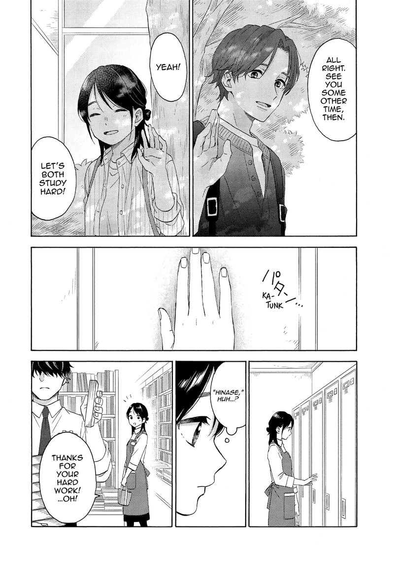 Hananoi Kun To Koi No Yamai Chapter 65 Page 8