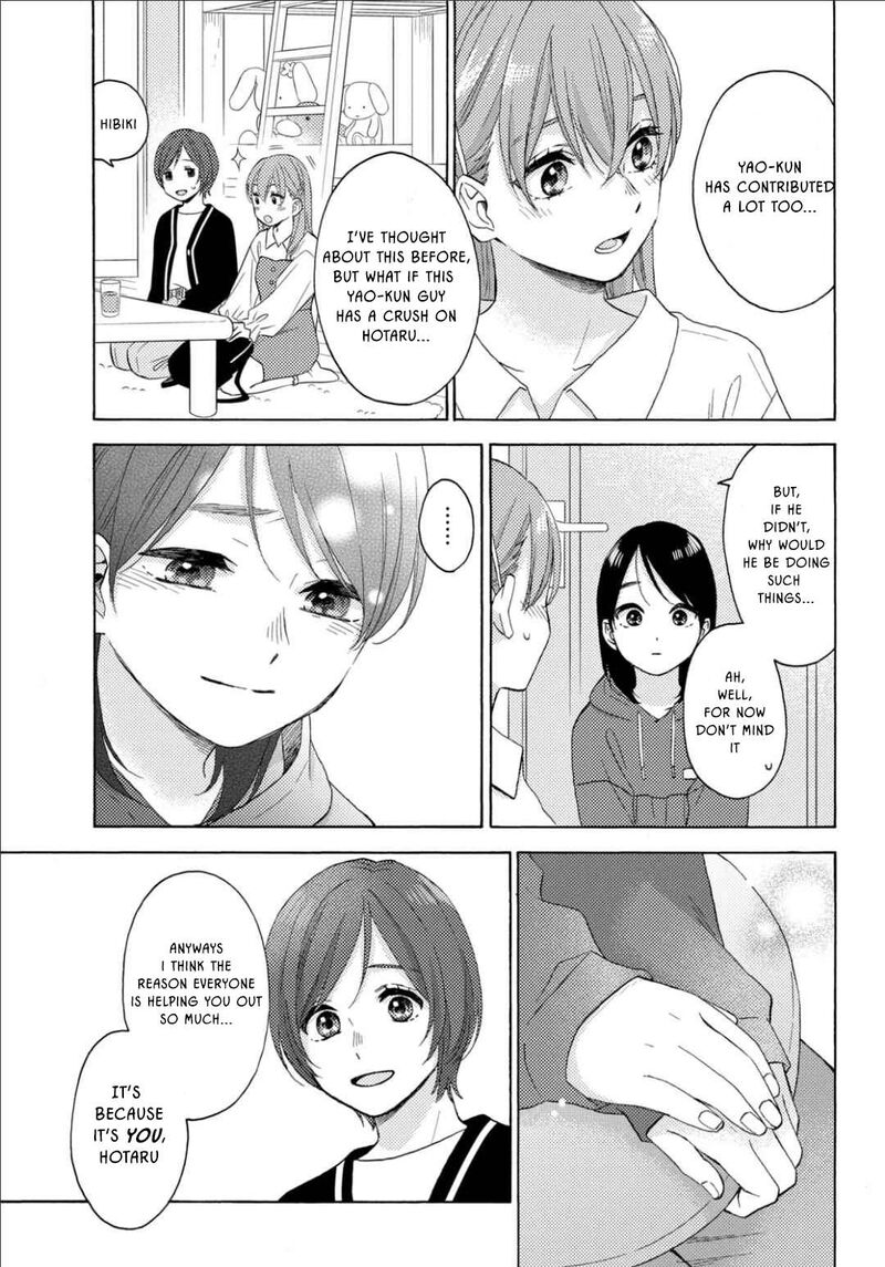Hananoi Kun To Koi No Yamai Chapter 66 Page 11