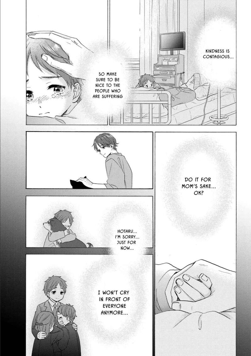 Hananoi Kun To Koi No Yamai Chapter 66 Page 19