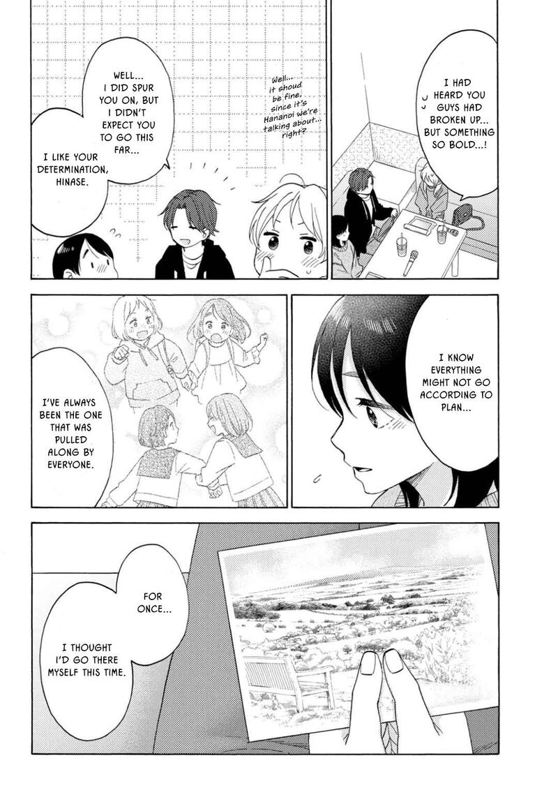 Hananoi Kun To Koi No Yamai Chapter 66 Page 2