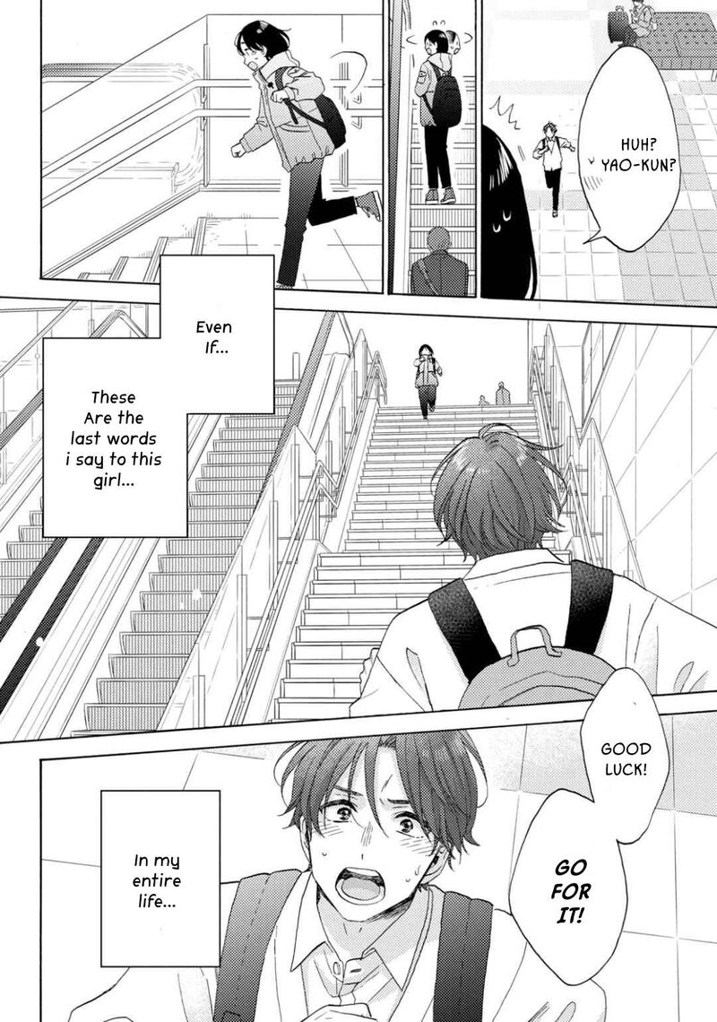Hananoi Kun To Koi No Yamai Chapter 66 Page 38