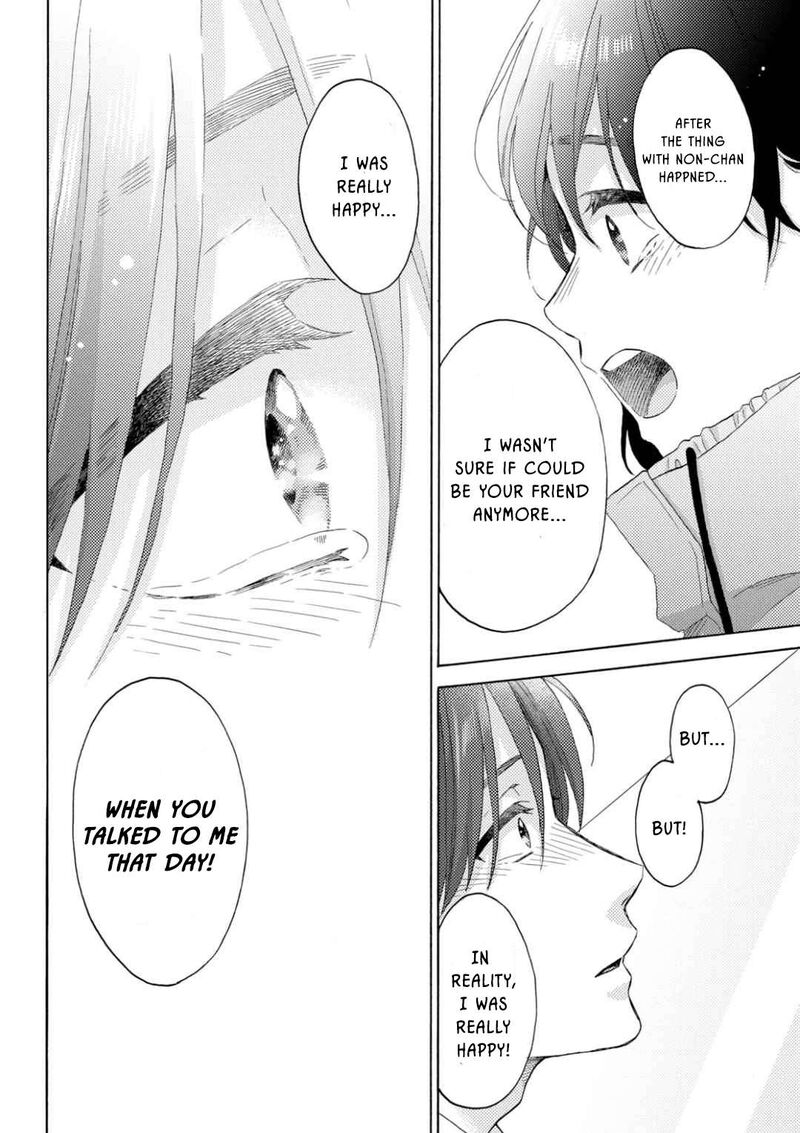 Hananoi Kun To Koi No Yamai Chapter 66 Page 44