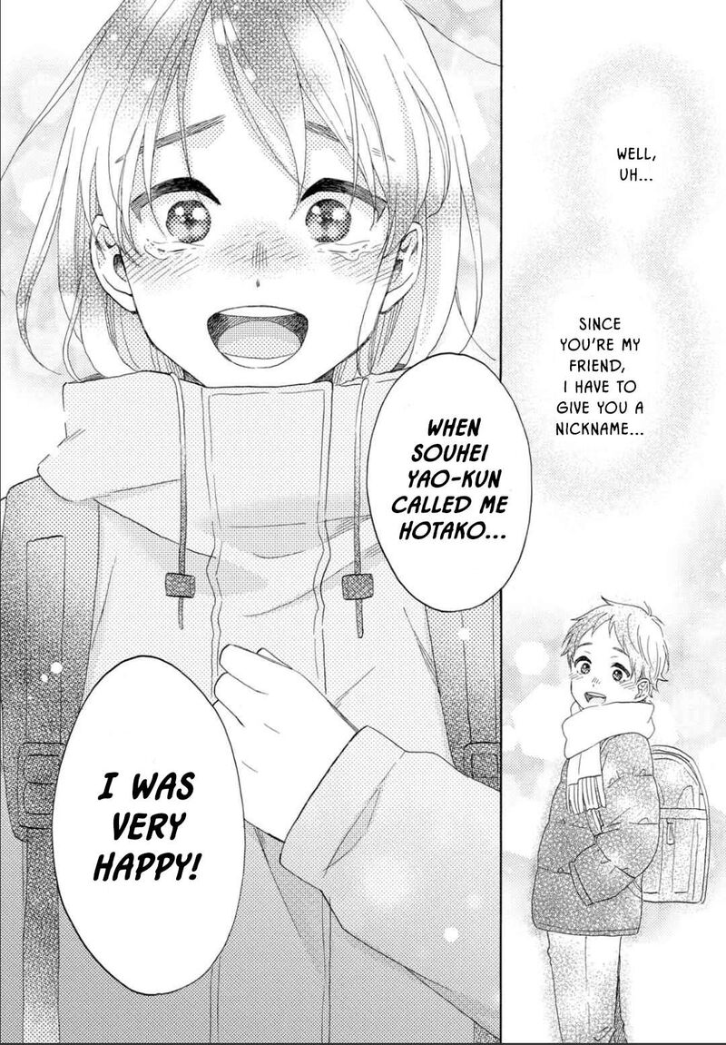 Hananoi Kun To Koi No Yamai Chapter 66 Page 45