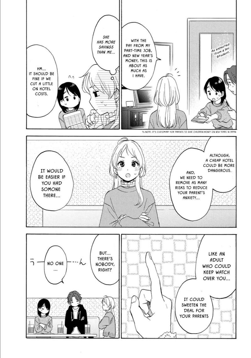 Hananoi Kun To Koi No Yamai Chapter 66 Page 5