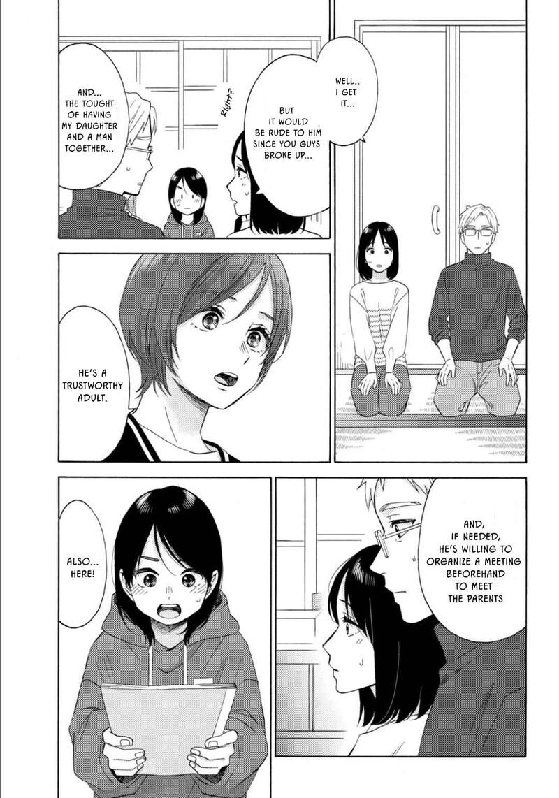 Hananoi Kun To Koi No Yamai Chapter 66 Page 7