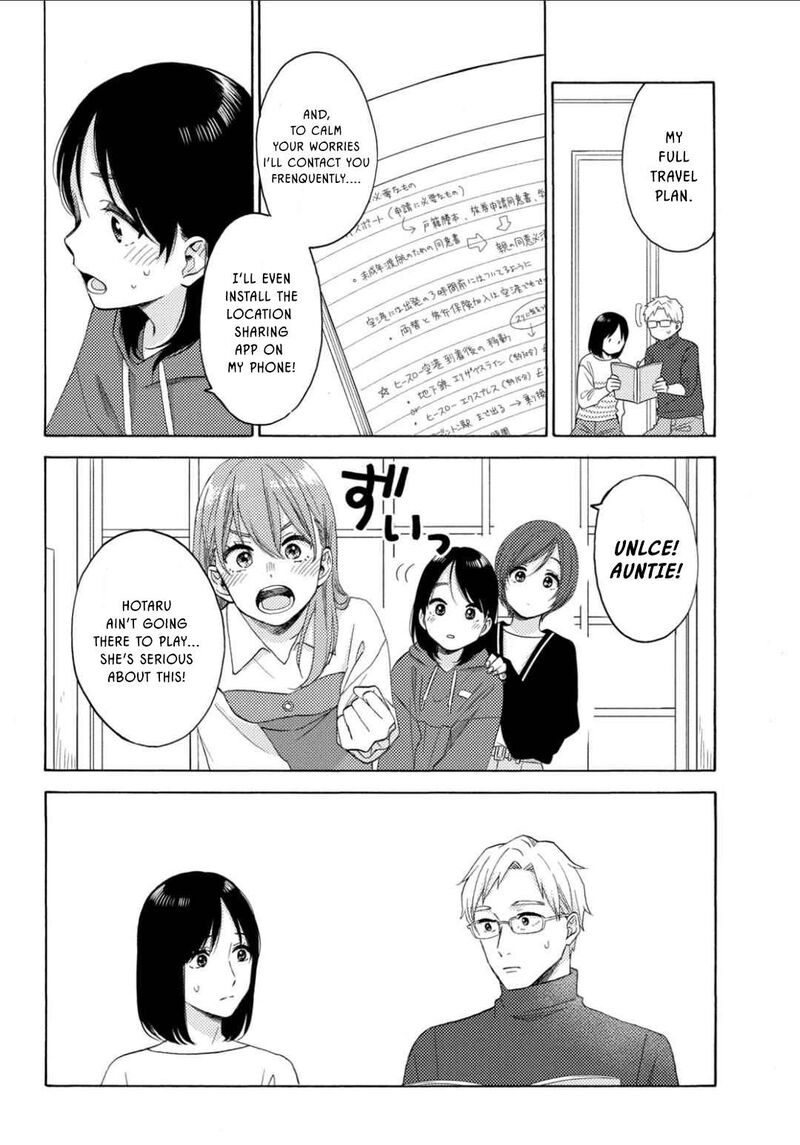 Hananoi Kun To Koi No Yamai Chapter 66 Page 8