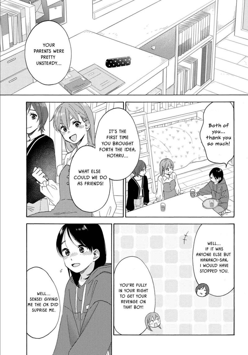 Hananoi Kun To Koi No Yamai Chapter 66 Page 9