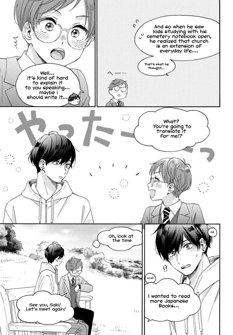 Hananoi Kun To Koi No Yamai Chapter 67 Page 10