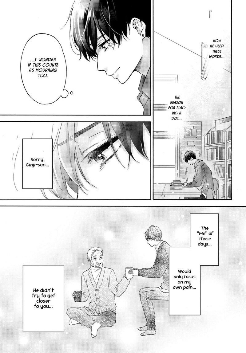 Hananoi Kun To Koi No Yamai Chapter 67 Page 16