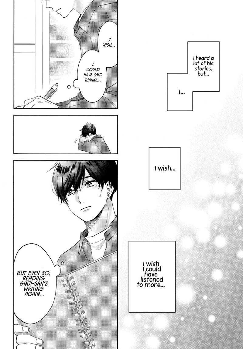 Hananoi Kun To Koi No Yamai Chapter 67 Page 17