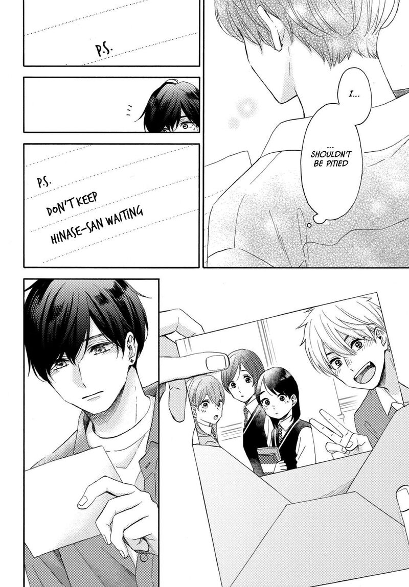 Hananoi Kun To Koi No Yamai Chapter 67 Page 25