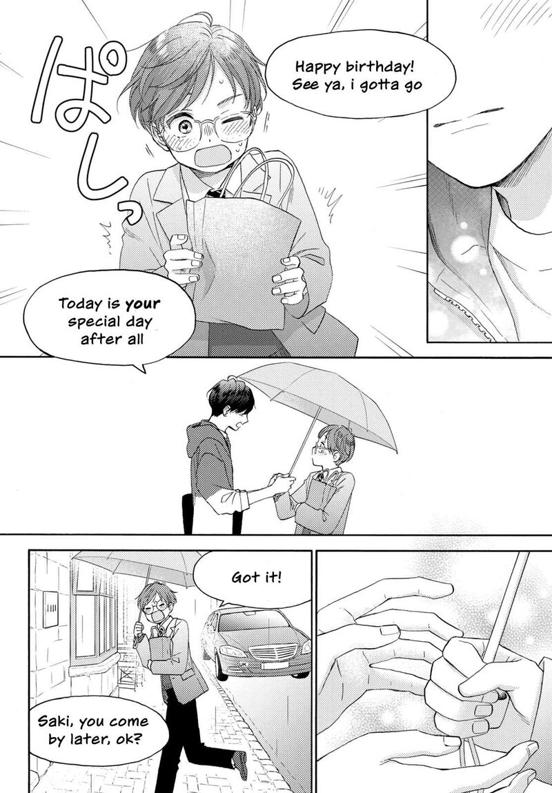 Hananoi Kun To Koi No Yamai Chapter 67 Page 41