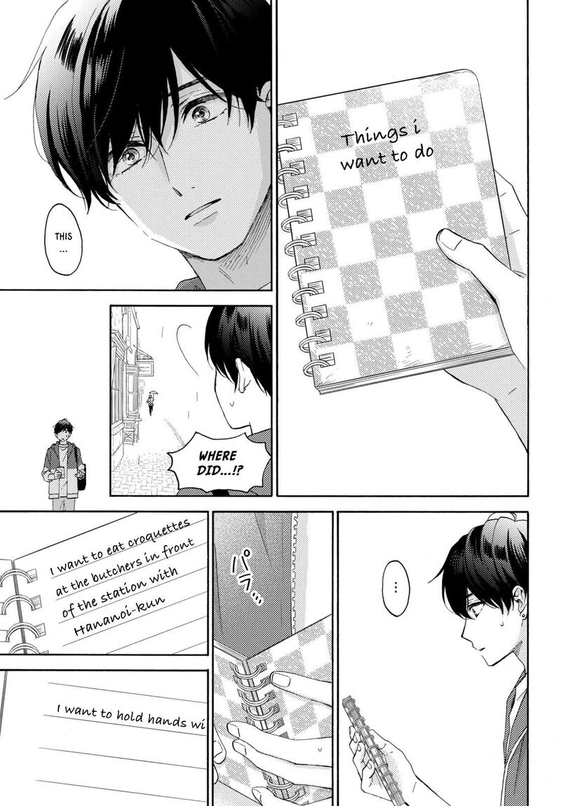 Hananoi Kun To Koi No Yamai Chapter 67 Page 48