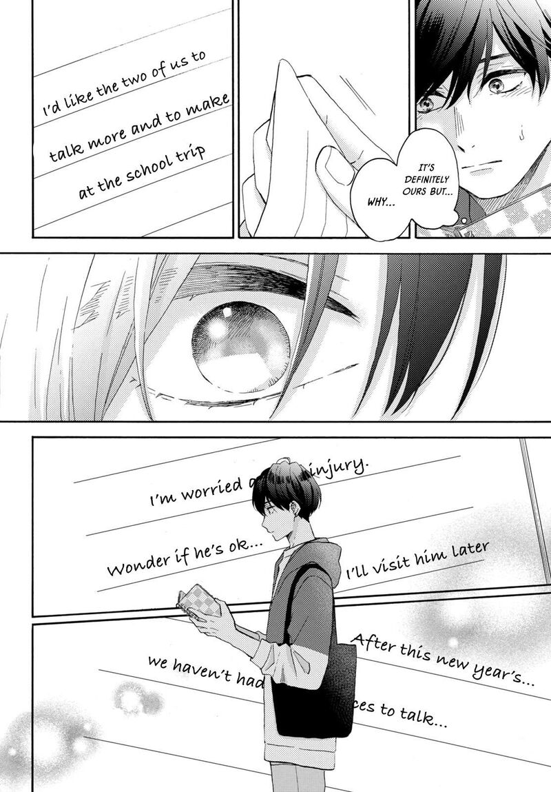 Hananoi Kun To Koi No Yamai Chapter 67 Page 49