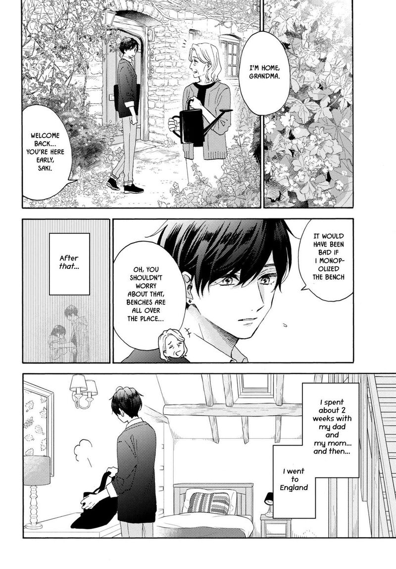 Hananoi Kun To Koi No Yamai Chapter 67 Page 5