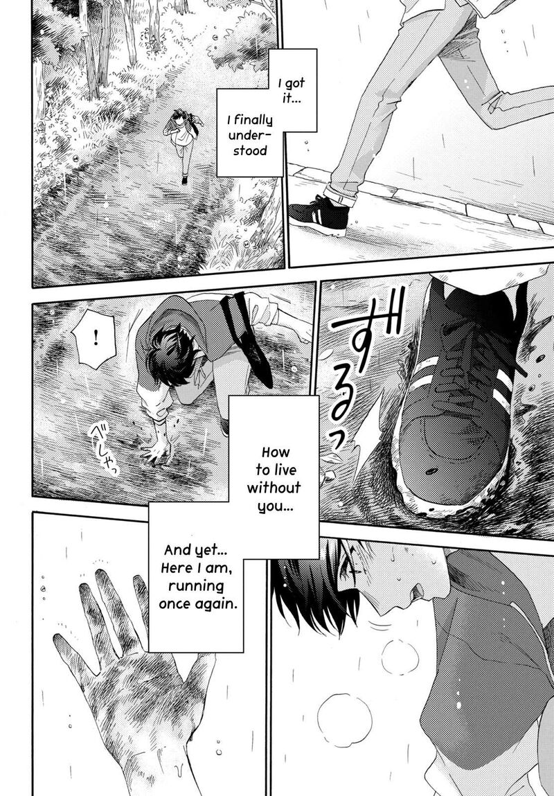 Hananoi Kun To Koi No Yamai Chapter 67 Page 52