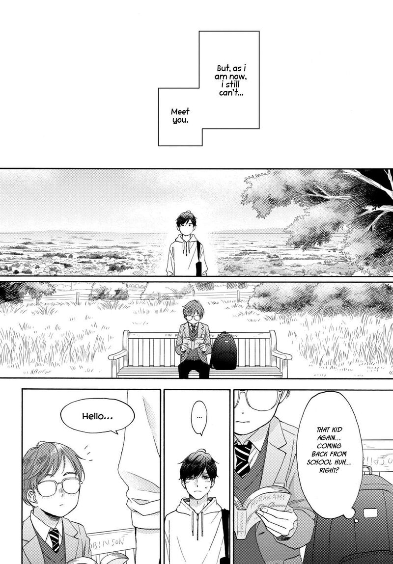 Hananoi Kun To Koi No Yamai Chapter 67 Page 7