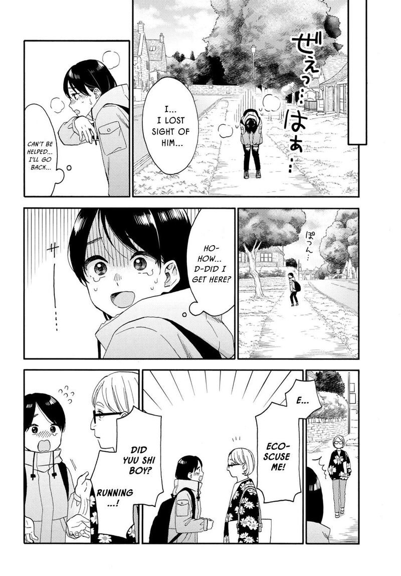 Hananoi Kun To Koi No Yamai Chapter 68 Page 12