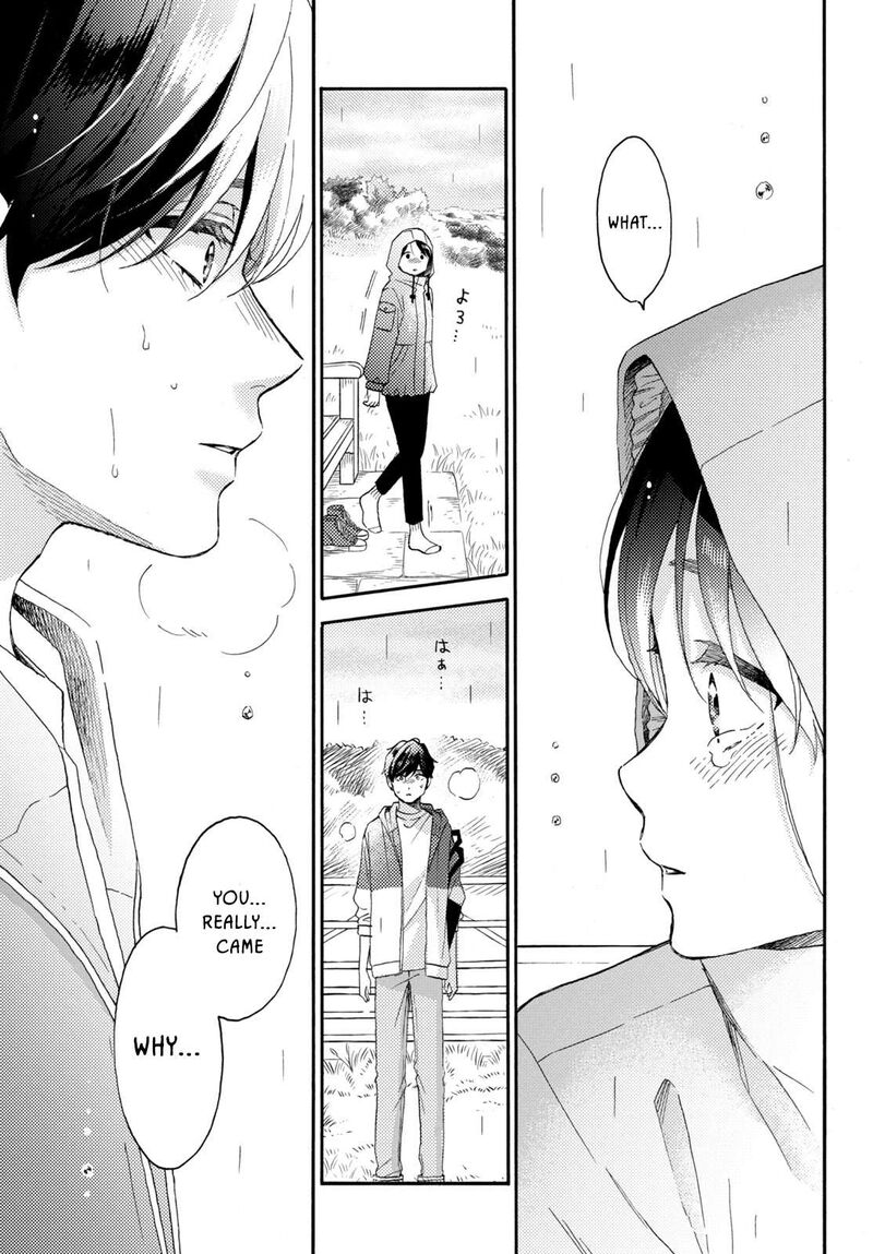 Hananoi Kun To Koi No Yamai Chapter 68 Page 22
