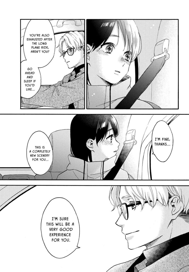 Hananoi Kun To Koi No Yamai Chapter 68 Page 5