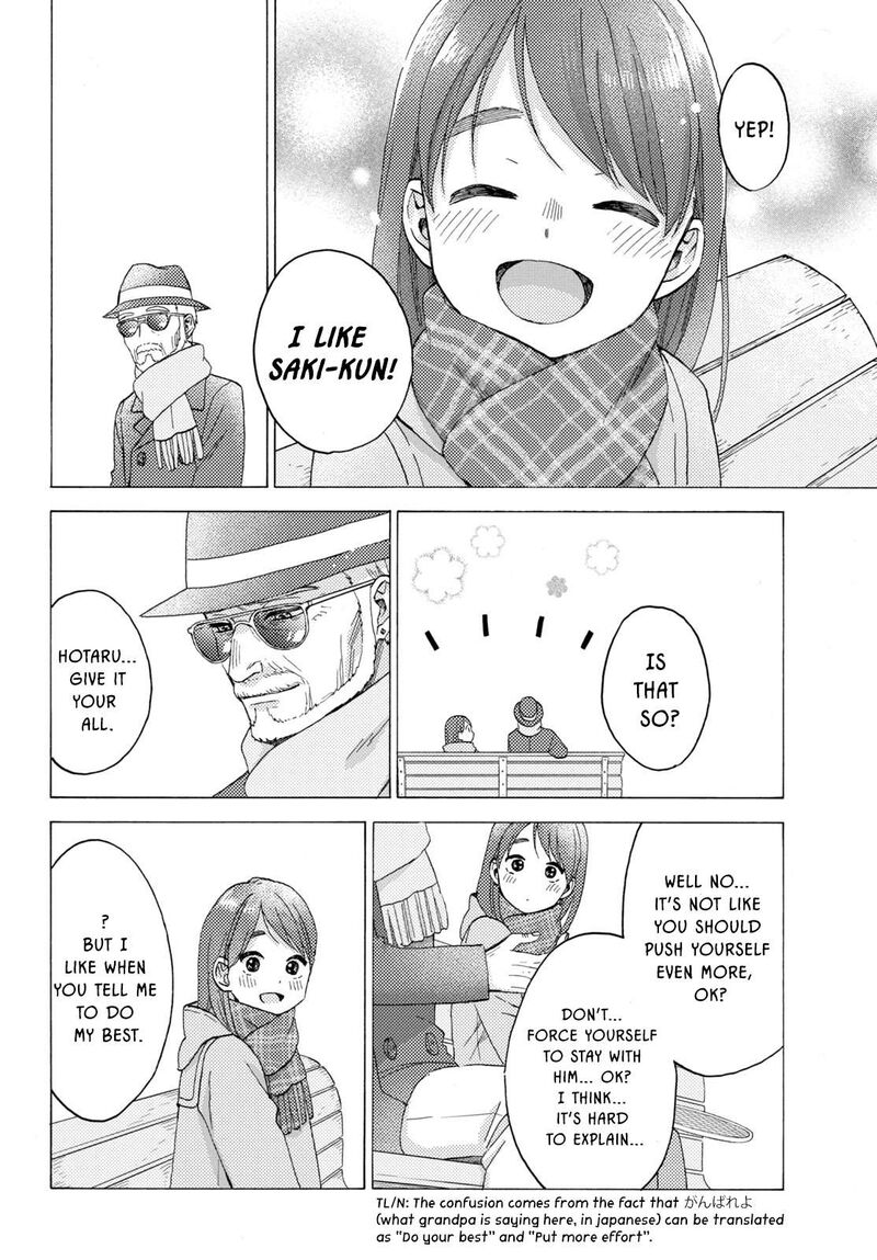 Hananoi Kun To Koi No Yamai Chapter 68 Page 55