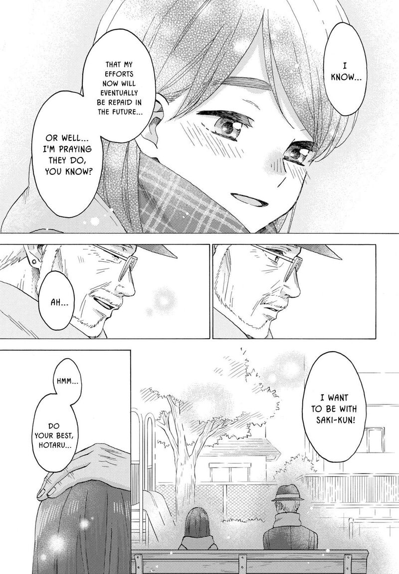 Hananoi Kun To Koi No Yamai Chapter 68 Page 56