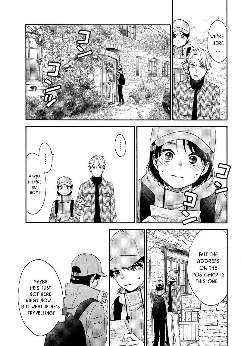 Hananoi Kun To Koi No Yamai Chapter 68 Page 7