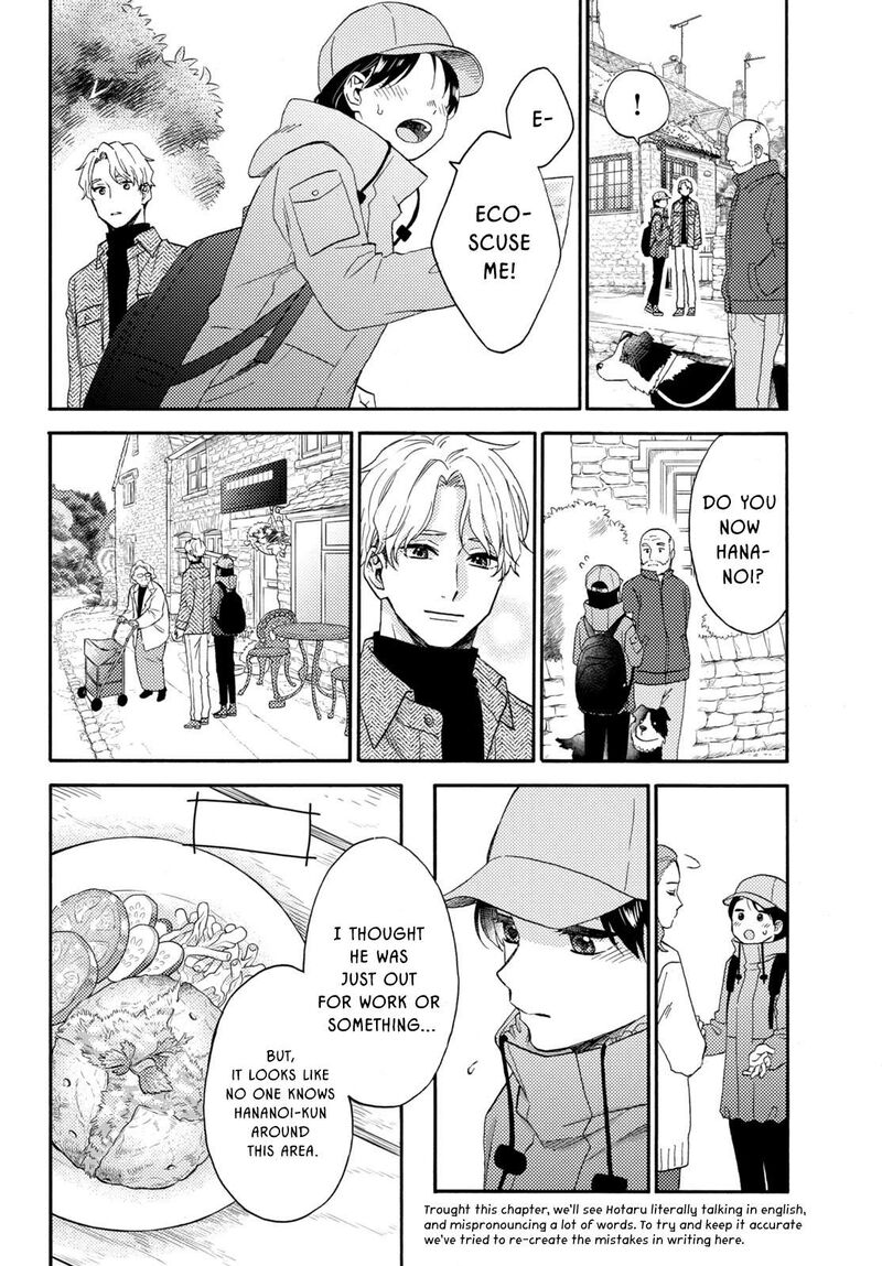 Hananoi Kun To Koi No Yamai Chapter 68 Page 8