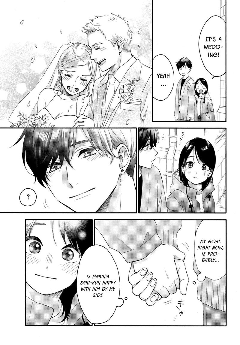 Hananoi Kun To Koi No Yamai Chapter 69 Page 13