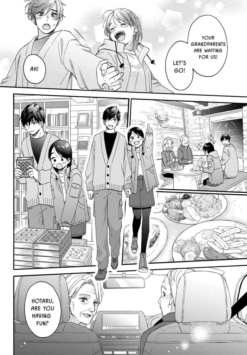 Hananoi Kun To Koi No Yamai Chapter 69 Page 14