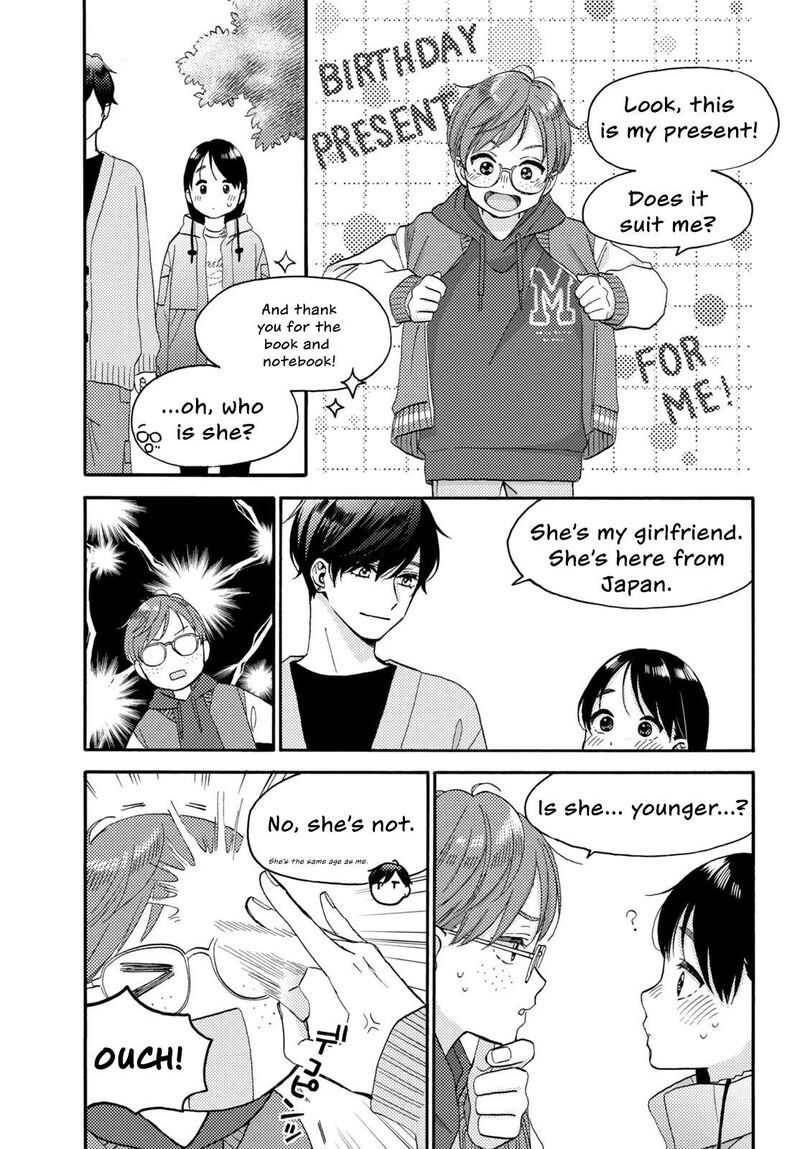 Hananoi Kun To Koi No Yamai Chapter 69 Page 17