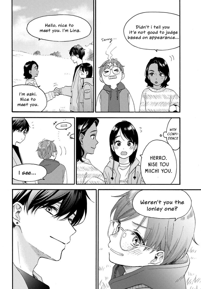 Hananoi Kun To Koi No Yamai Chapter 69 Page 18