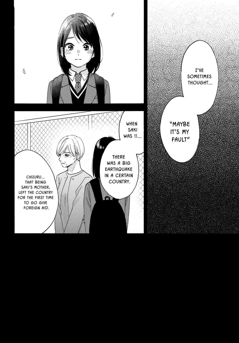 Hananoi Kun To Koi No Yamai Chapter 69 Page 2