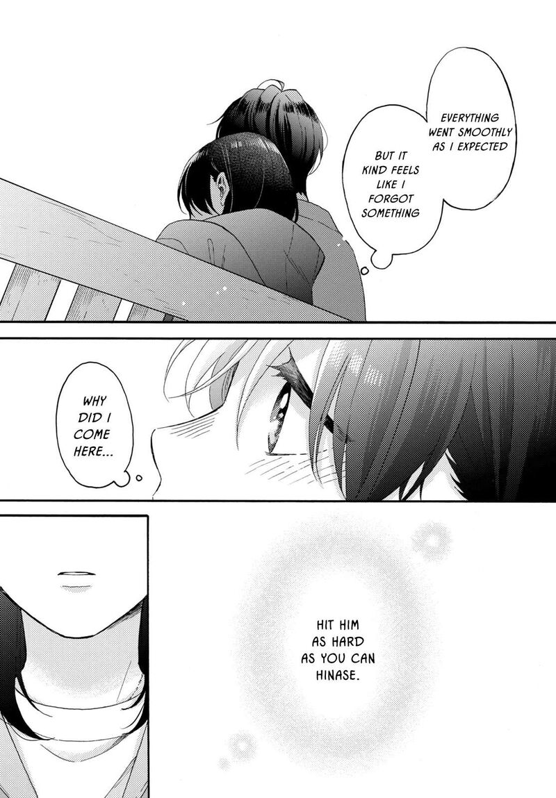 Hananoi Kun To Koi No Yamai Chapter 69 Page 25