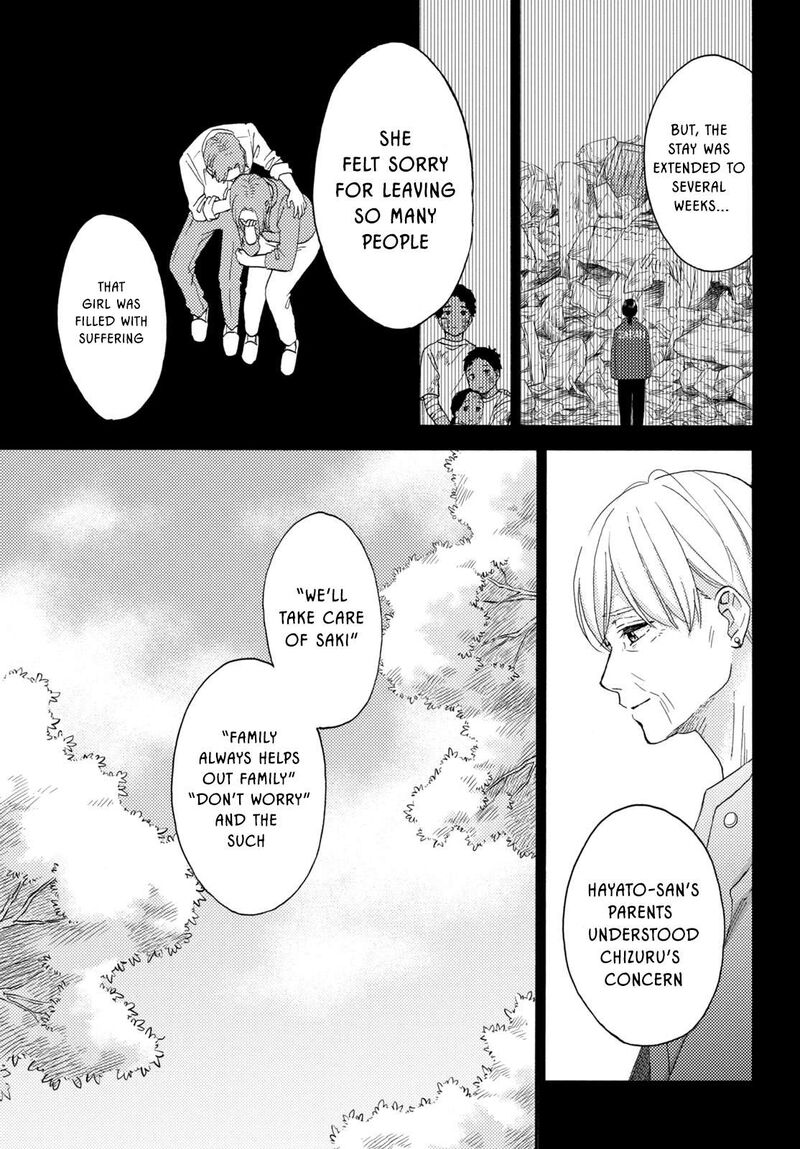 Hananoi Kun To Koi No Yamai Chapter 69 Page 3