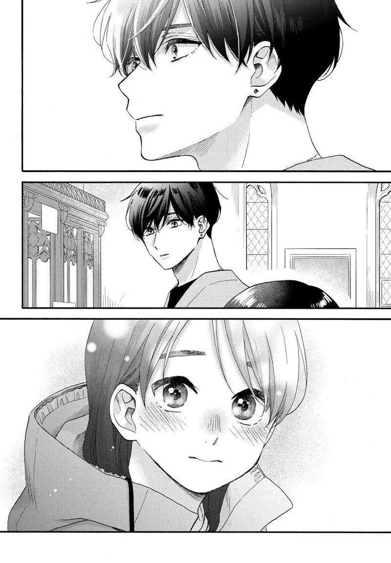 Hananoi Kun To Koi No Yamai Chapter 69 Page 33