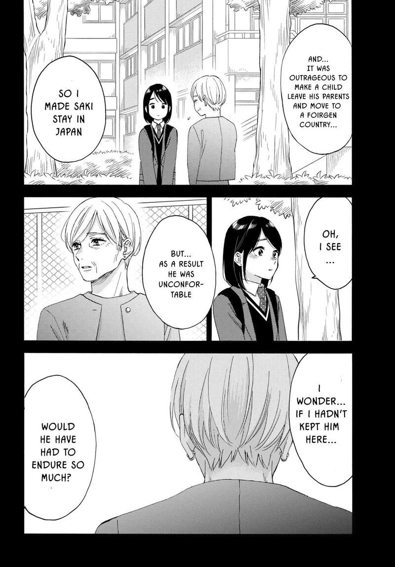 Hananoi Kun To Koi No Yamai Chapter 69 Page 4