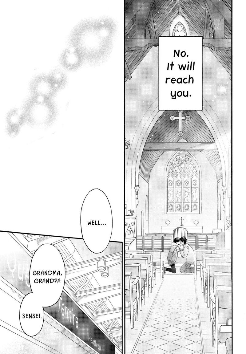 Hananoi Kun To Koi No Yamai Chapter 69 Page 43