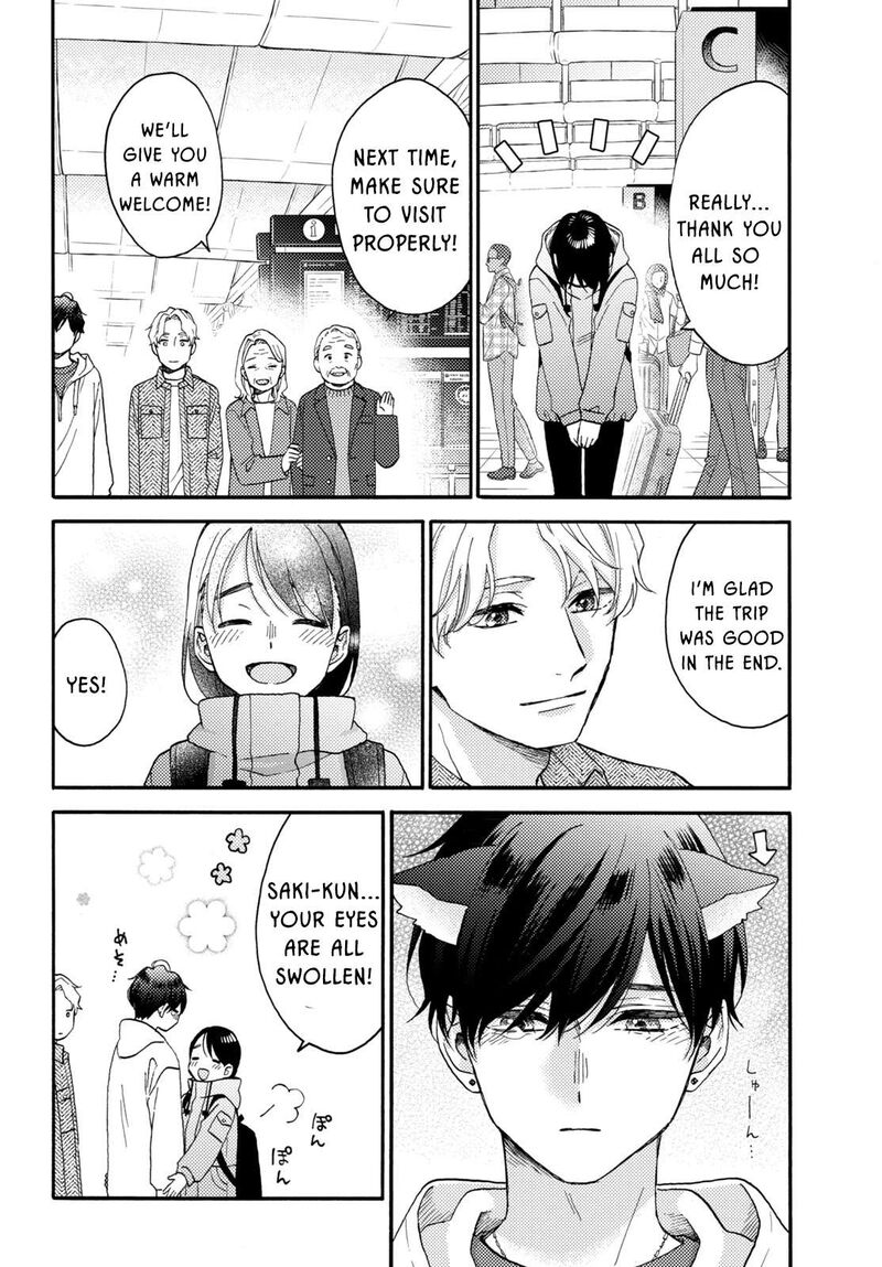 Hananoi Kun To Koi No Yamai Chapter 69 Page 44
