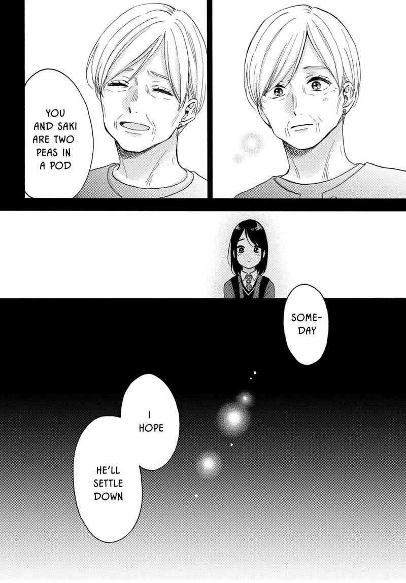 Hananoi Kun To Koi No Yamai Chapter 69 Page 6