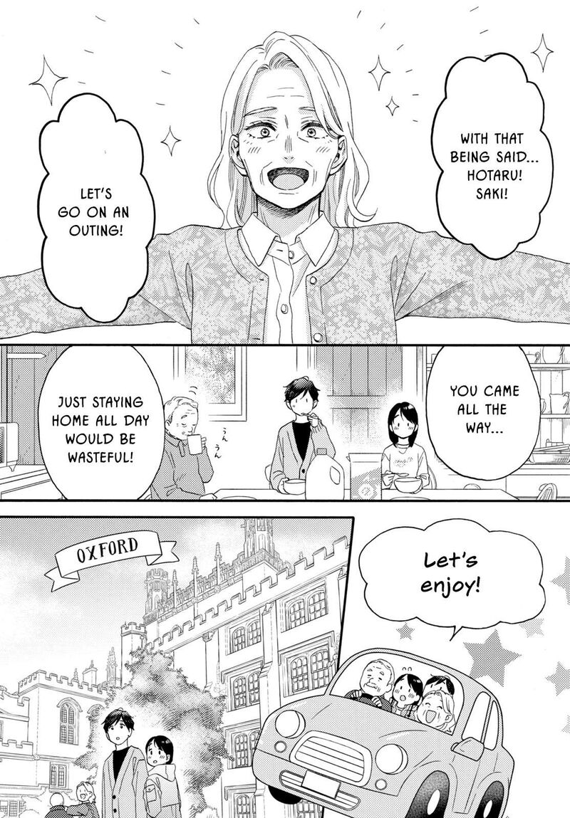 Hananoi Kun To Koi No Yamai Chapter 69 Page 7